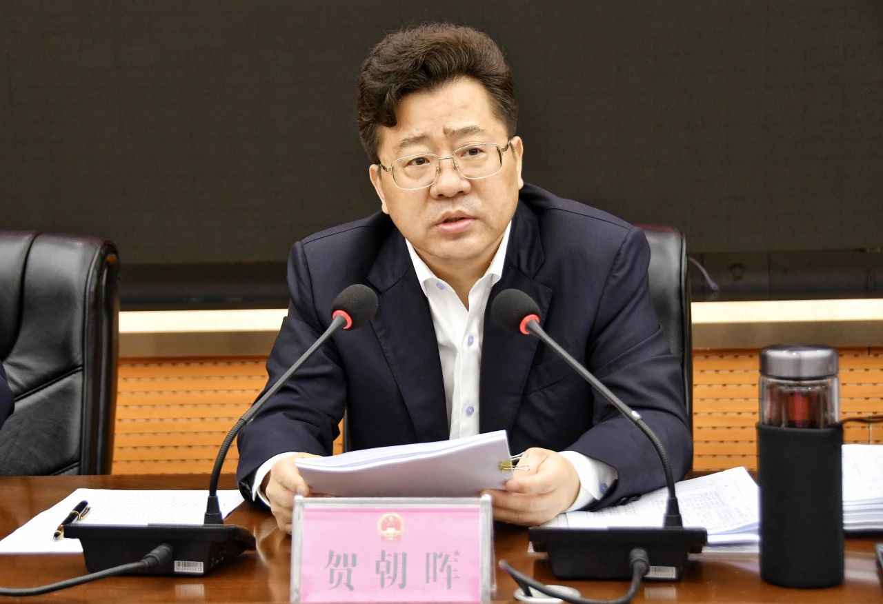 新邵县人民政府2023年第6次常务会召开(图2)