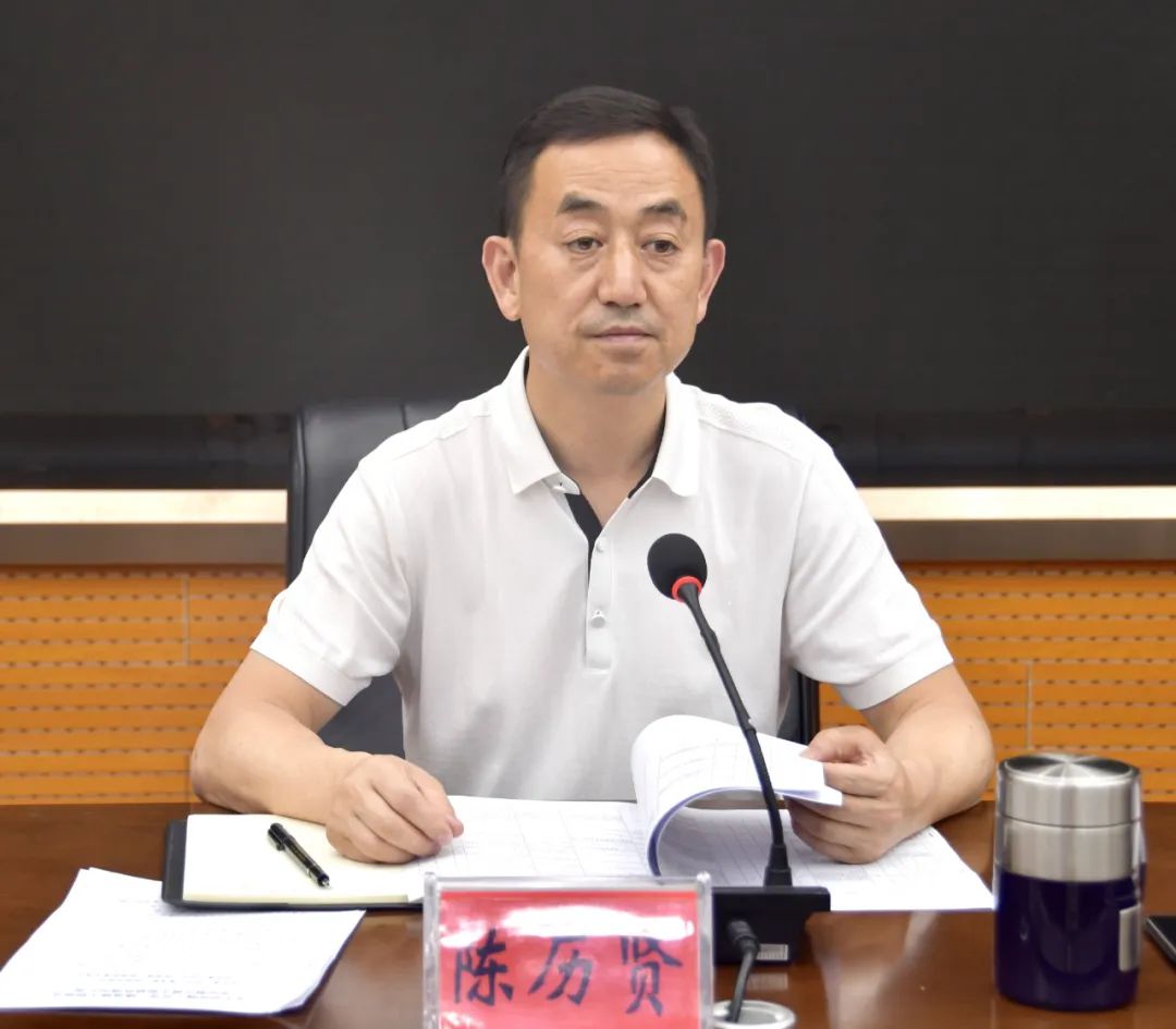 新邵调度重点项目建设工作,提出这些要求(图2)