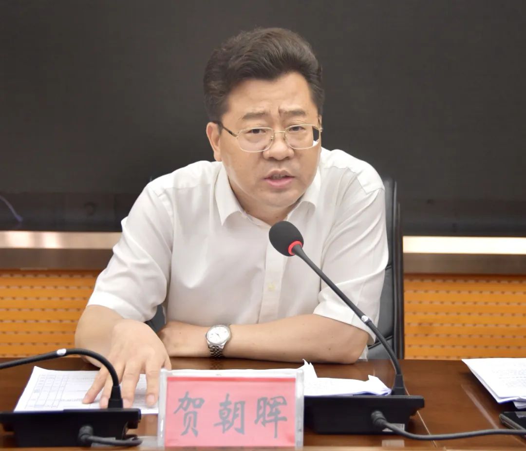 新邵调度重点项目建设工作,提出这些要求(图3)
