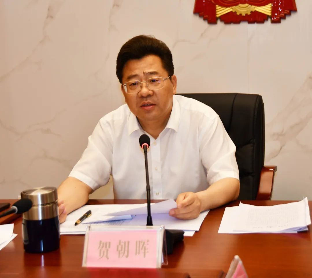 新邵县人民政府2023年第4次党组(扩大)会议召开(图2)