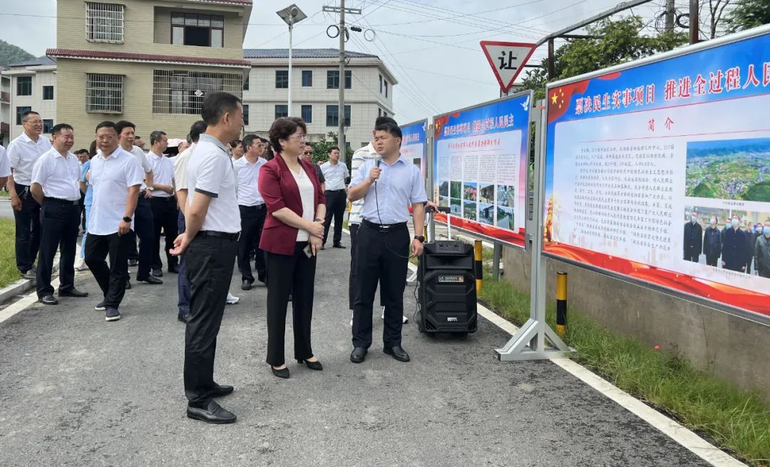 市人大常委会发展全过程人民民主基层平台建设观摩团走进新邵(图2)