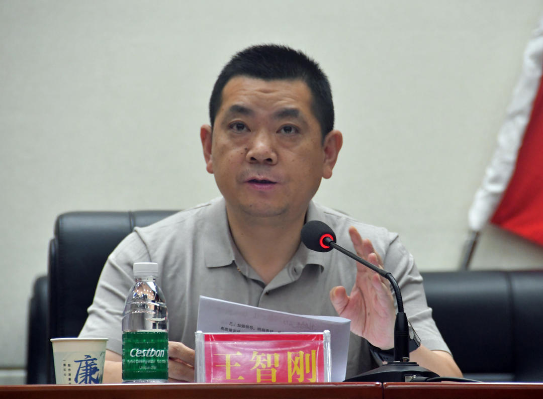 新邵县推进扶贫志编纂工作(图3)