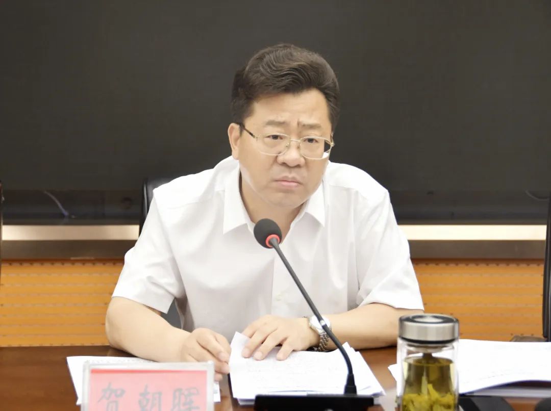 新邵县委常委会(扩大)2023年第13次会议召开(图3)