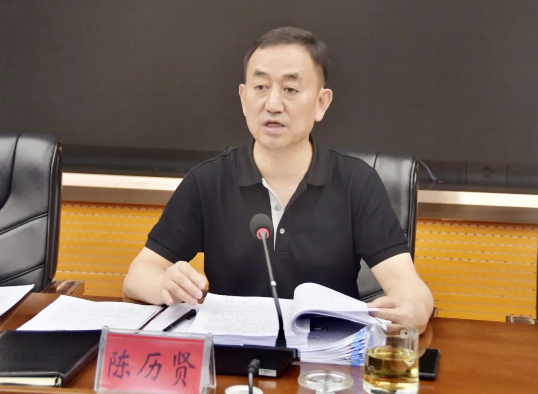 新邵县委常委会(扩大)2023年第13次会议召开(图2)