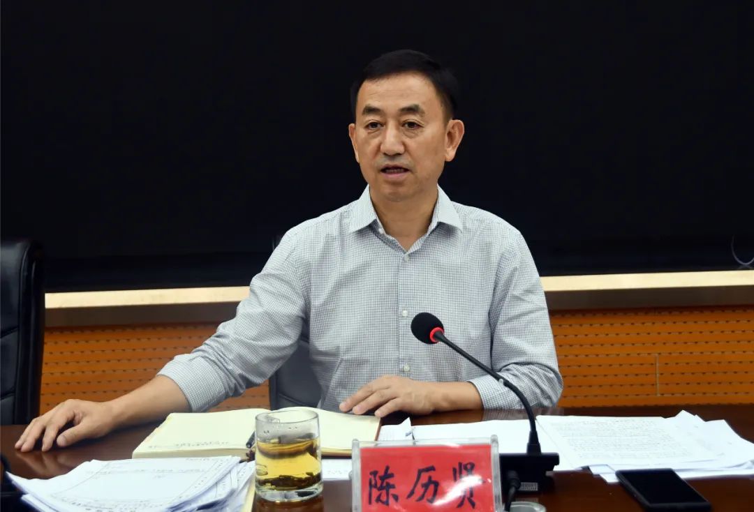 新邵县委常委会(扩大)2023年第15次会议召开,提出了这些要求(图2)