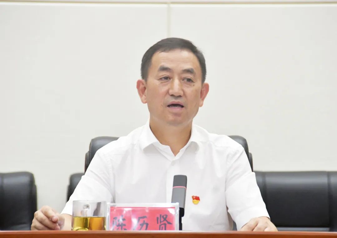 中共新邵县第十三届委员会第五次全体（扩大）会议召开(图2)