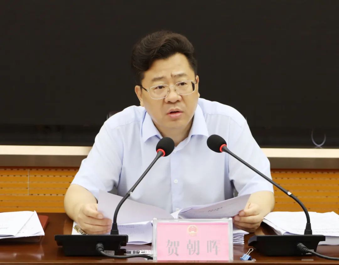 新邵县人民政府2023年第8次常务会议暨第5次党组(扩大)会议召开,研究了这些事项(图2)