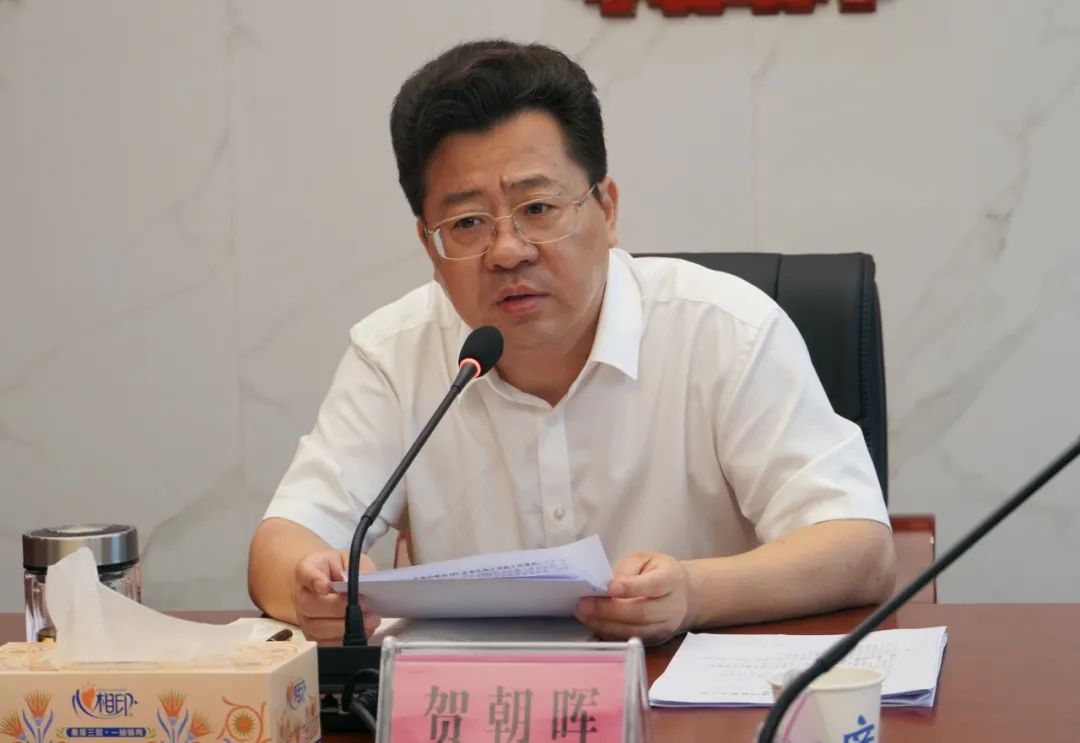 新邵调度长江经济带生态环境问题整改工作(图2)