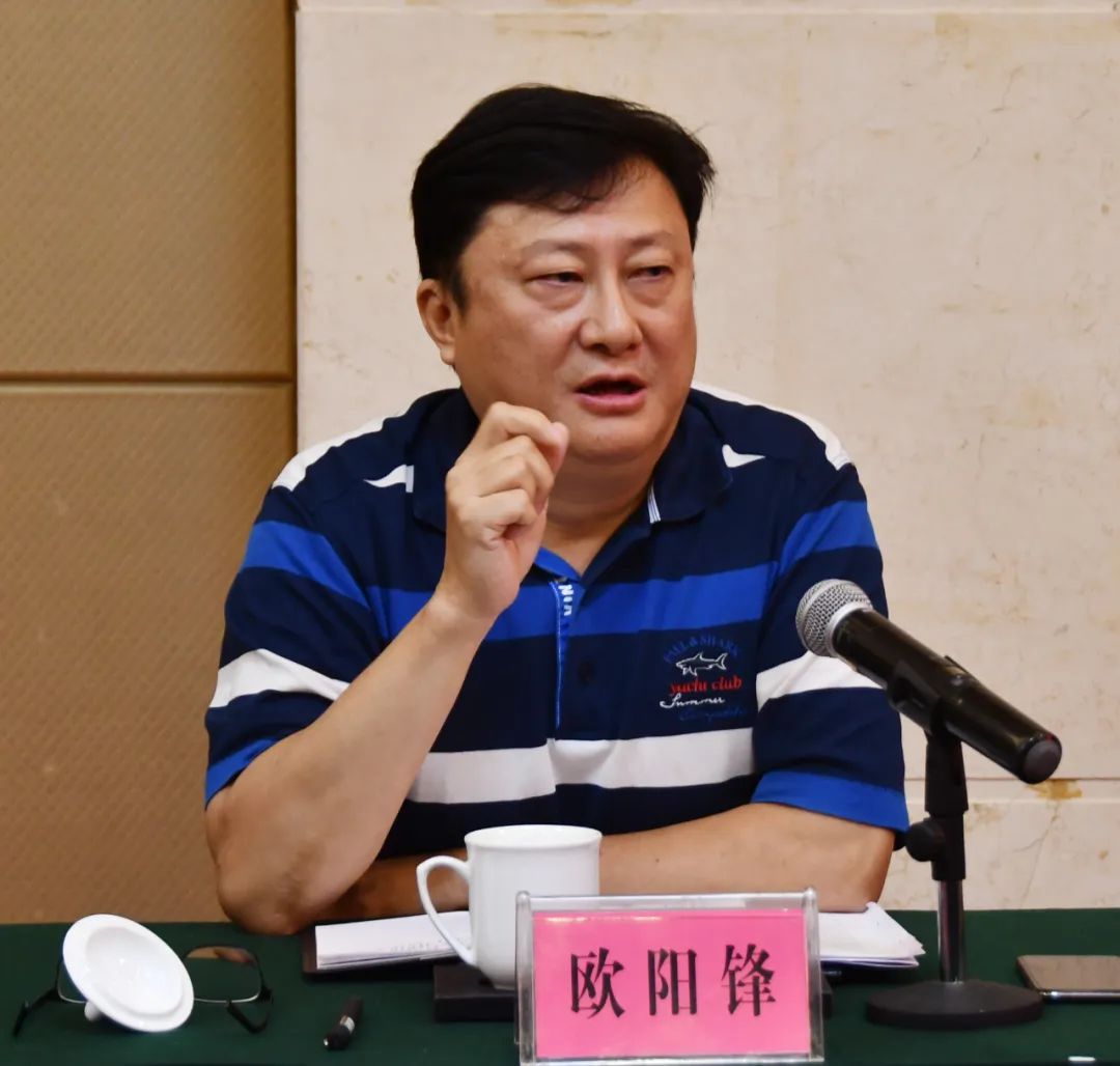 水利部复核组到新邵开展2022年度中央水库移民扶持基金绩效评价复核情况反馈(图2)