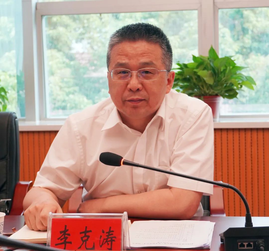 政企合作谋共赢 ,新邵开展绿色矿山开发项目对接洽谈(图2)