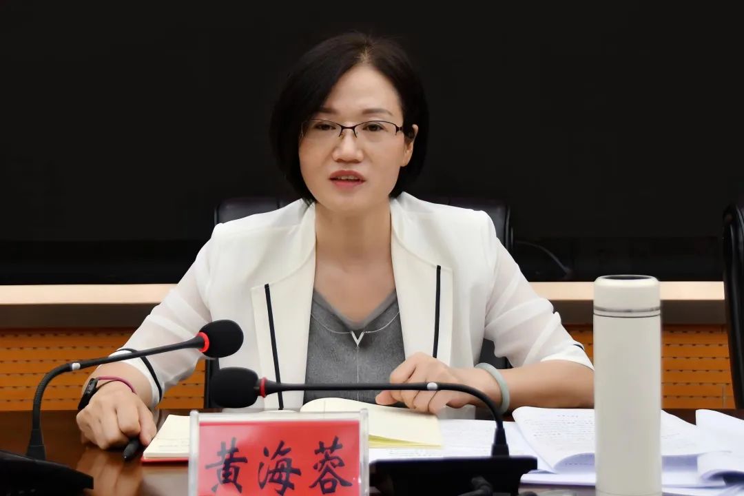 新邵县委常委会召开2023年第16次会议(图2)