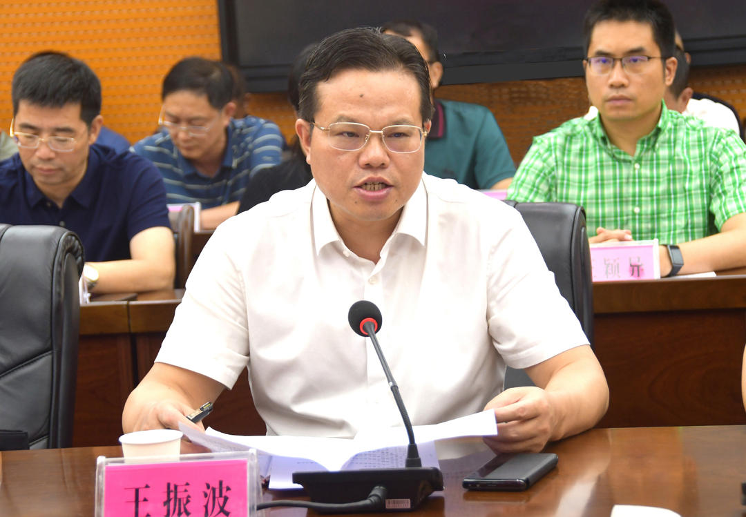 市委第二巡察组巡察新邵县安全生产委员会工作暨对村提级巡察动员会召开(图3)