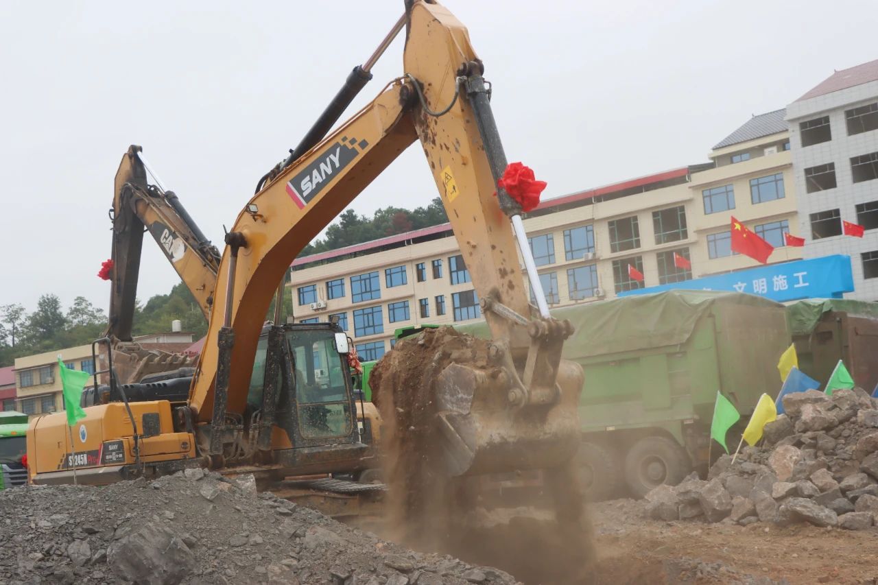 总投资2.33亿新邵县举行重点项目集中开工仪式(图2)