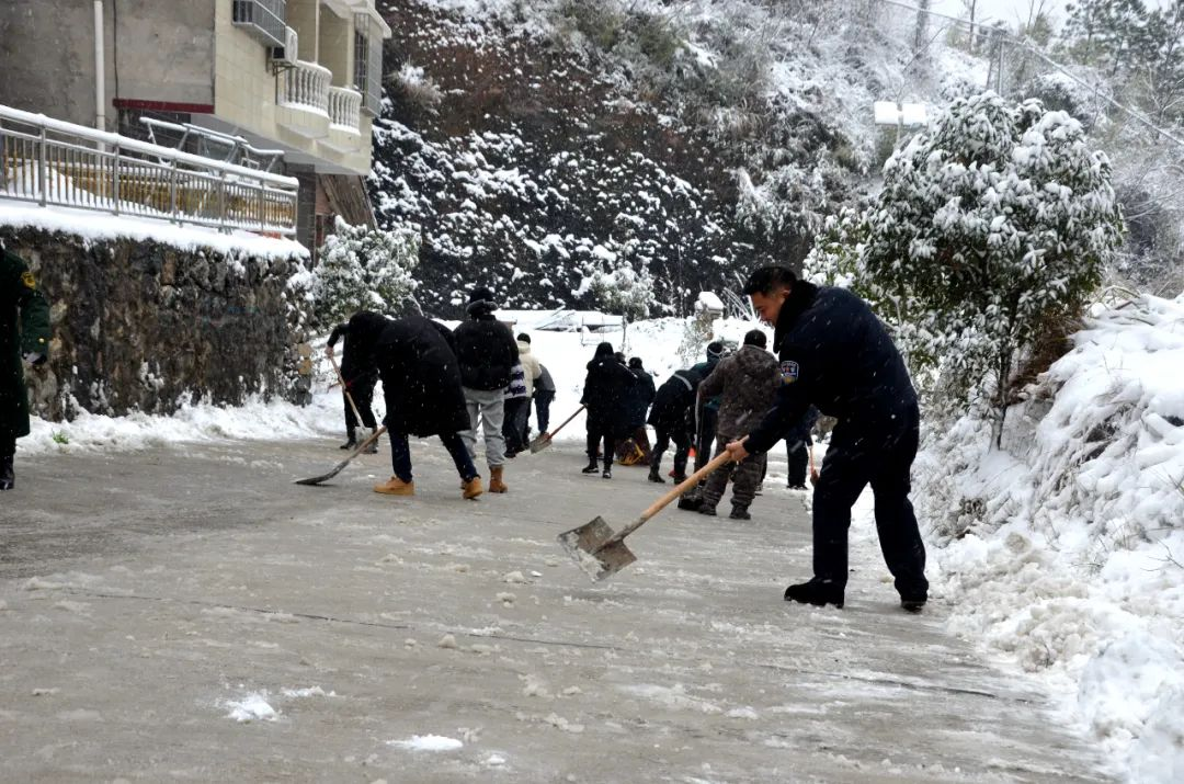 以雪为令新邵积极应对低温雨雪天气(图5)