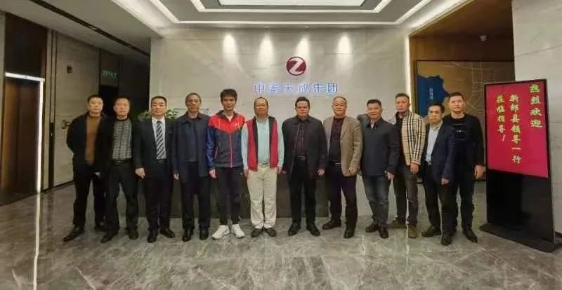 新邵在深圳开展精准招商(图1)
