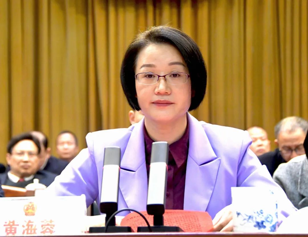 新邵县第十八届人民代表大会第四次会议胜利闭幕(图1)