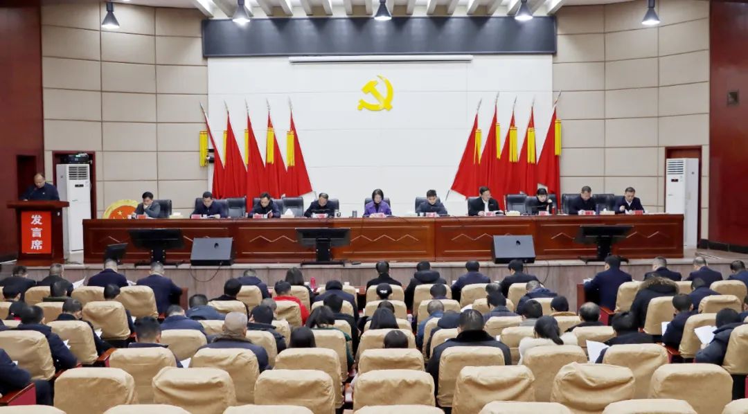 2023年度新邵县委常委履行基层党建“一岗双责”暨乡镇和县直行业系统党（工）委（党组）书记抓基层党建工作述职评议会召开(图1)
