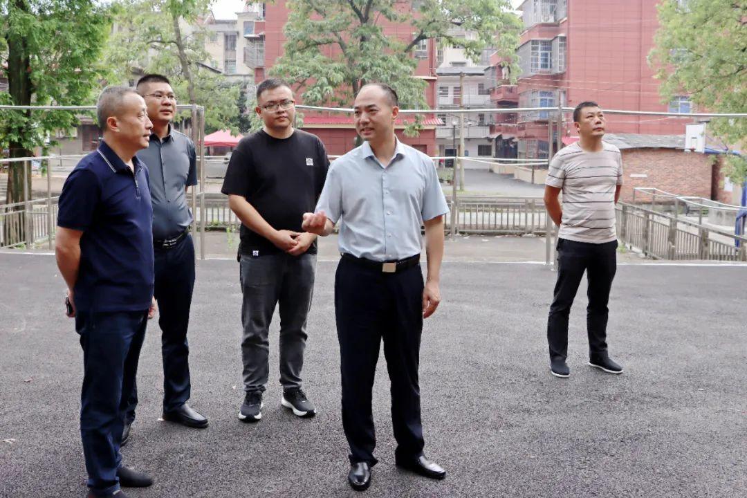 新邵县召开重点整治工作调度会