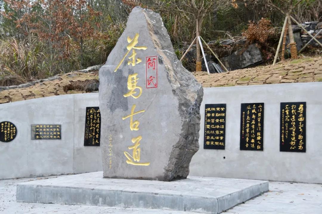 新邵藏着一条茶马古道，背后的故事让人感动(图1)