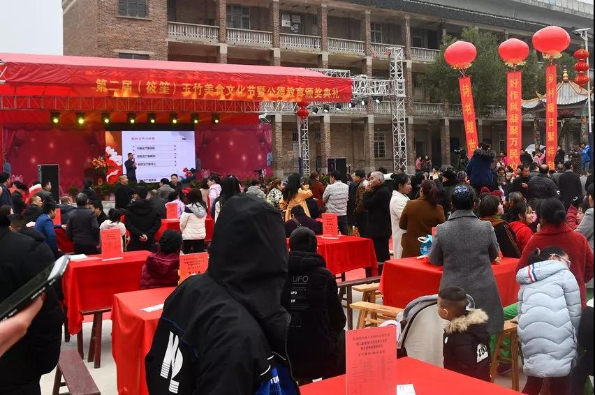 新邵筱筀村：企业回报家乡，公德滋润心灵(图3)
