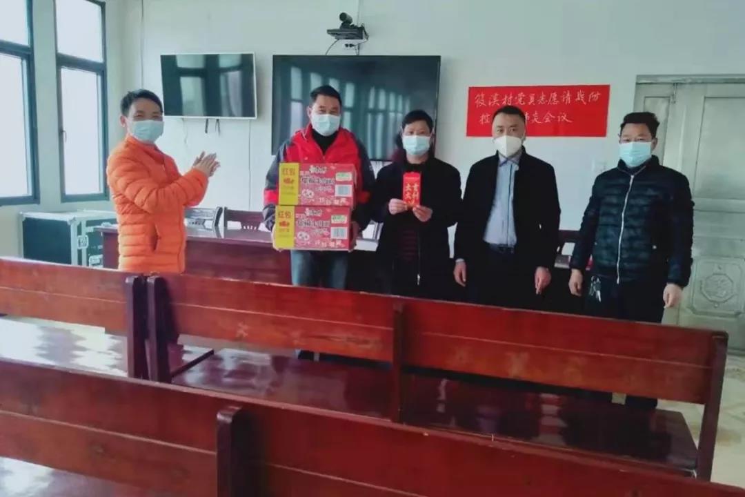 新邵战“疫”一线,这些小事动人心(图11)