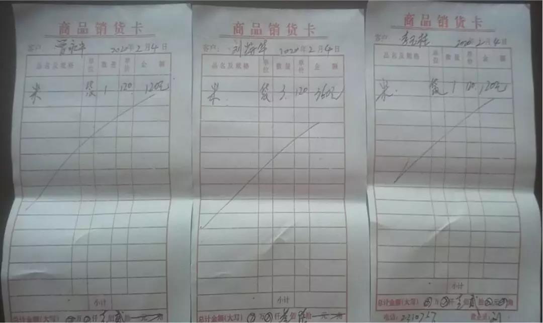 新邵战“疫”一线,这些小事动人心(图13)