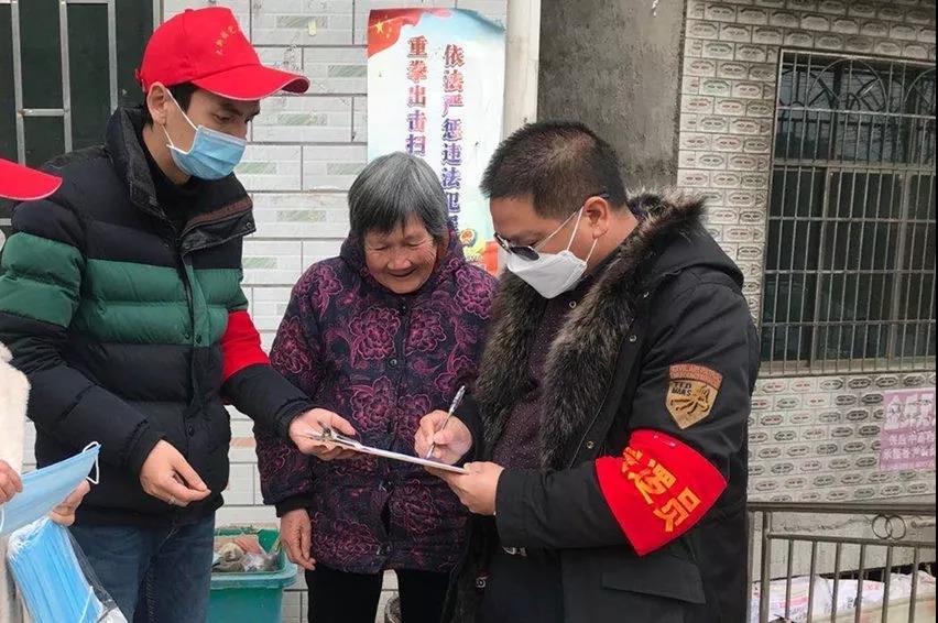 新邵:爱心捐赠共战“疫”(图3)