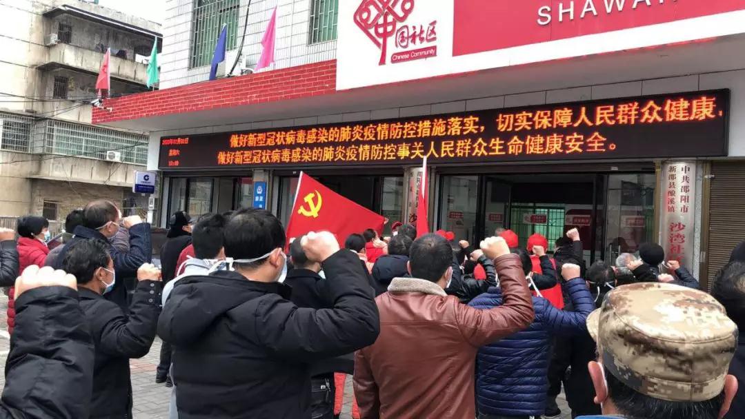 新邵县酿溪镇疫情防控实招实效(图1)