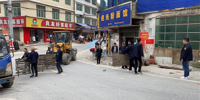迎光乡开展2020年交通问题顽瘴痼疾集中整治行动(图1)