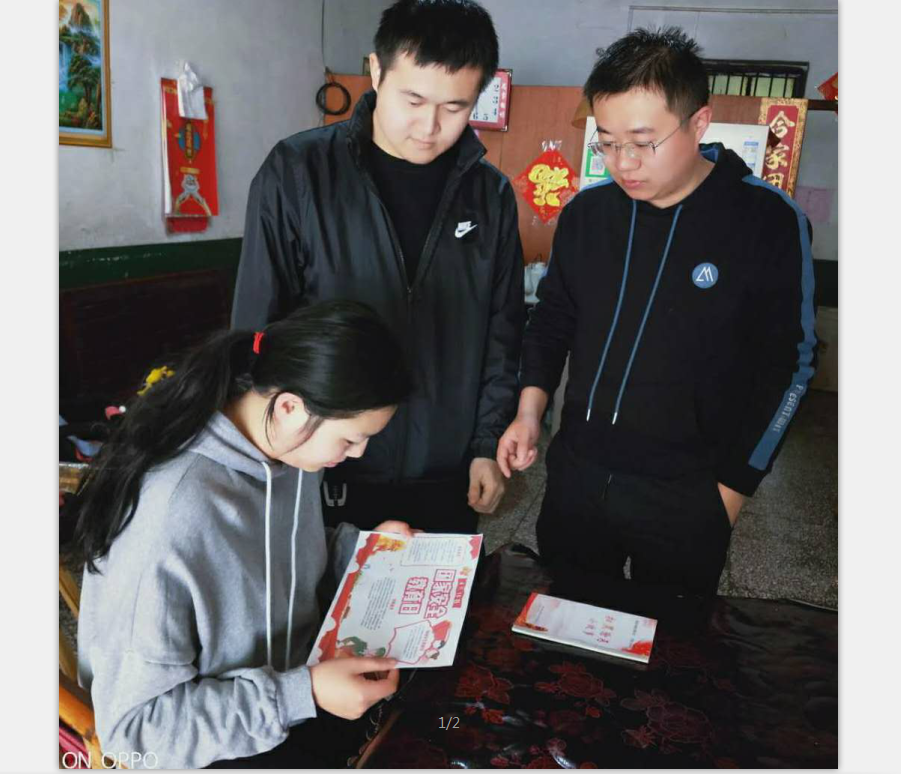 寸石镇扎实开展全民国家安全教育日普法活动(图1)
