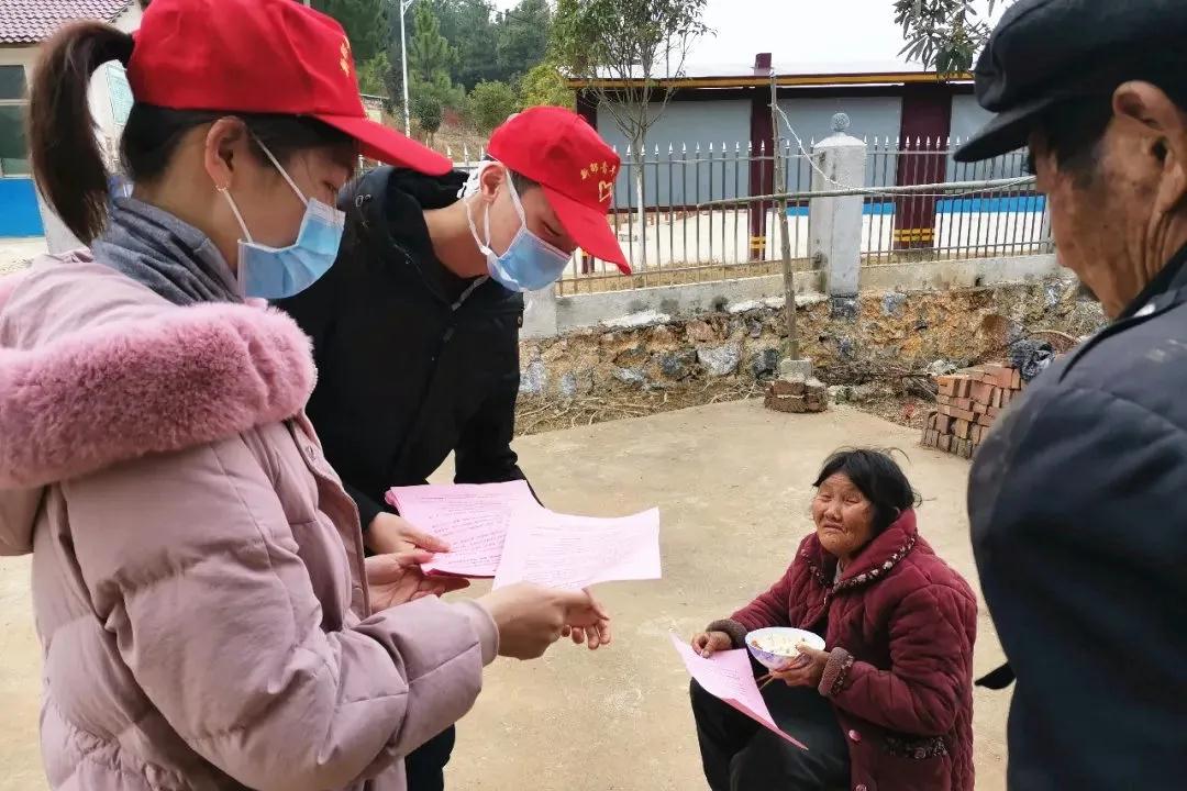 新邵县寸石镇十字村何锡华家庭获评湖南省抗疫最美家庭称号(图4)