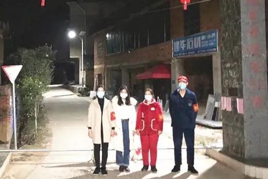 新邵县寸石镇十字村何锡华家庭获评湖南省抗疫最美家庭称号(图1)