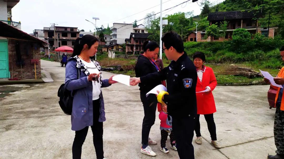 打击治理电信网络新型违法犯罪，新邵乡镇在行动(图3)