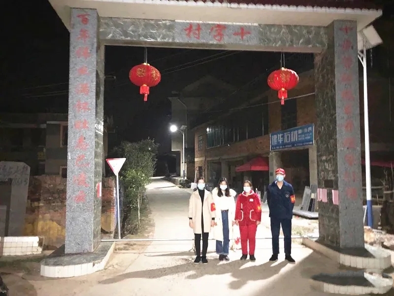 全国抗疫最美家庭揭晓新邵县何锡华家庭当选(图1)