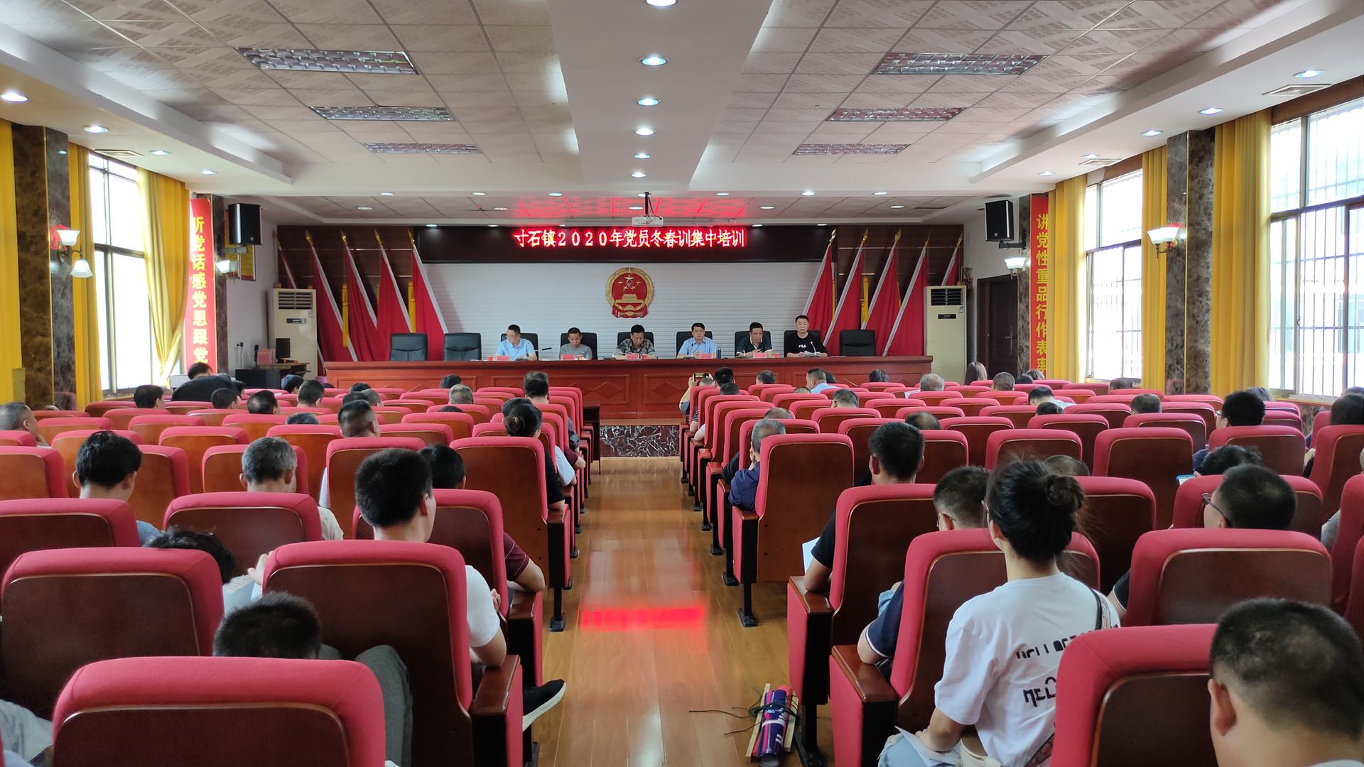 新邵县寸石镇：举办支部书记轮训班(图1)