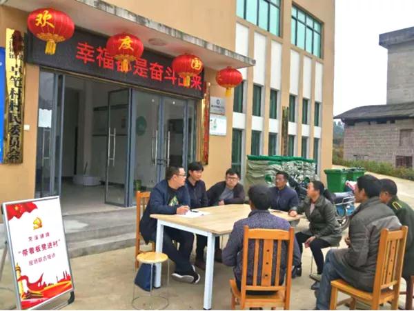 陈军：新邵基层纪检新兵的铁骨柔情(图3)