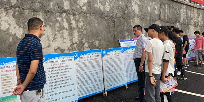 迎光乡“多维度”扎实开展2020年“安全生产月”活动(图1)
