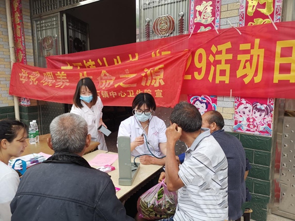 寸石镇开展“5.29会员活动日” 宣传服务活动(图1)