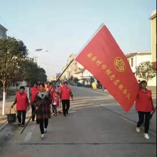 全国精神文明建设表彰大会举行，新邵寸石镇南岳村受到表彰(图2)