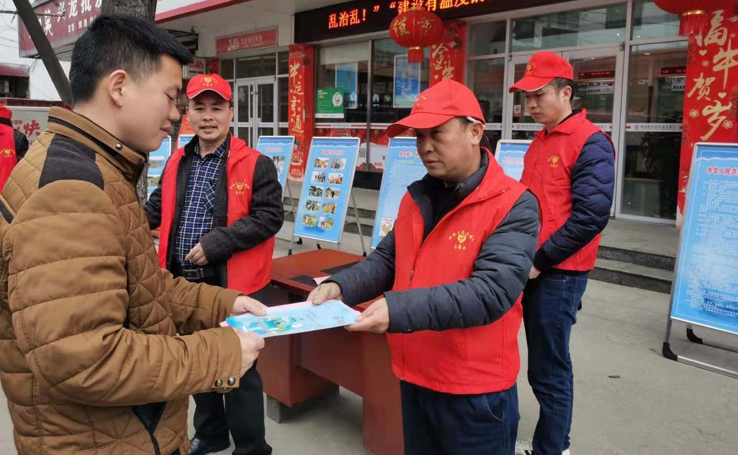 新邵县龙溪铺镇开展“世界水日”“中国水周”主题宣传活动(图1)