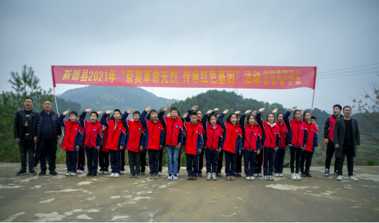 缅怀革命先烈，传承红色基因——严塘镇岩门小学开展清明祭奠缅怀革命先烈活动(图4)