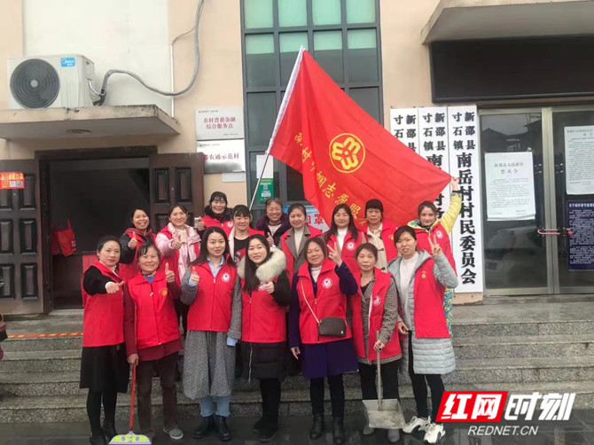 新邵县寸石镇：公德教育在我心 服务群众心贴心(图1)