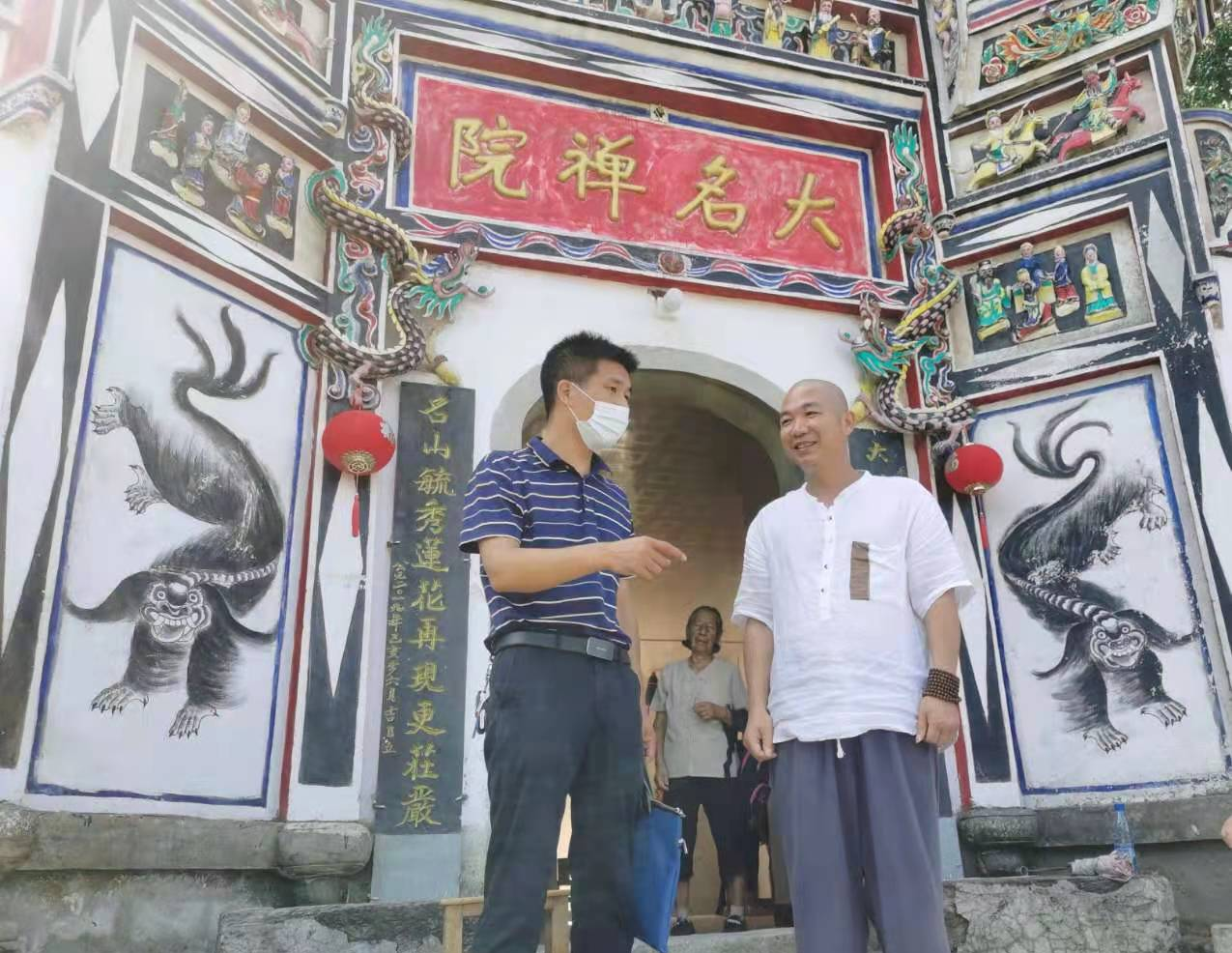 新邵龙溪铺镇：开展宗教场所疫情防控检查(图1)