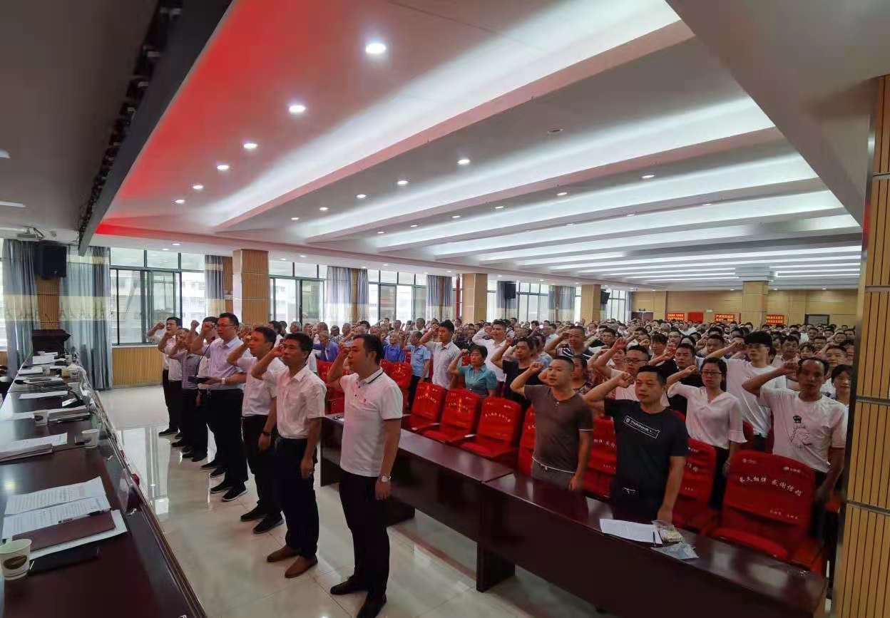新邵龙溪铺镇召开庆祝建党一百周年暨“七一”表彰大会(图1)