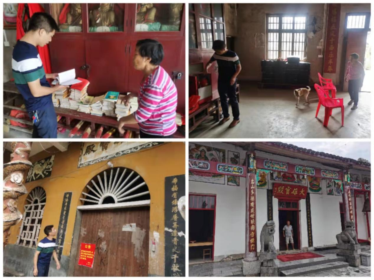 新邵龙溪铺镇开展宗教场所安全隐患排查行动(图1)