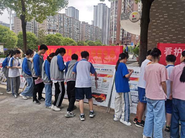 新邵县酿溪镇开展“禁毒和反电诈知识进校园”活动(图2)