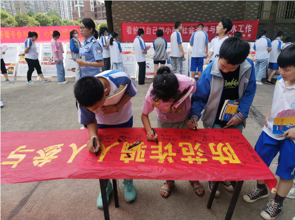 新邵县酿溪镇开展“禁毒和反电诈知识进校园”活动(图3)